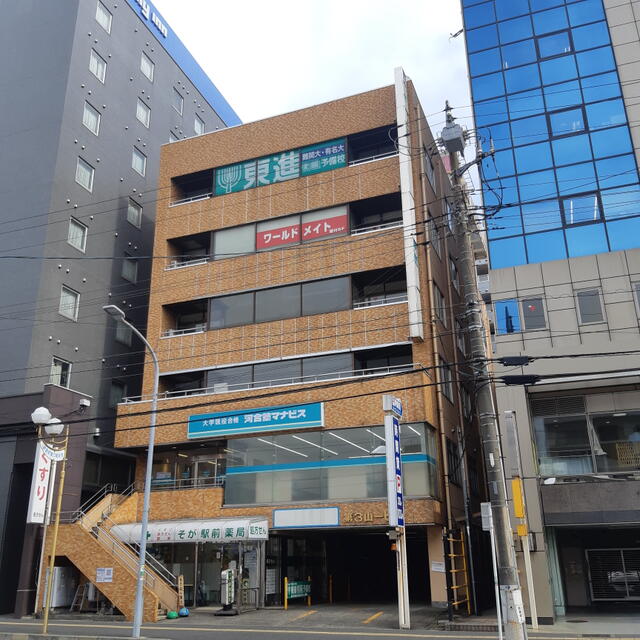 千葉県 千葉市中央区 南町2丁目 蘇我駅 の貸し店舗 賃貸 不動産情報はアットホーム 千葉県 千葉市中央区 南町2丁目 蘇我駅 の貸し店舗 賃貸 不動産情報はアットホーム