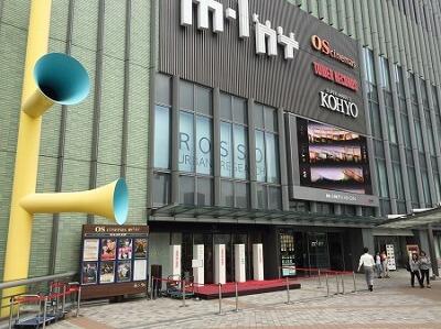 アットホーム ｓｅｒｅｎｉｔｅ三宮 8階 １ｋ 提供元 ｓｕｍｏｓｕｍｏ兵庫店 株 プラン ドゥ シー 神戸 市中央区の賃貸マンション