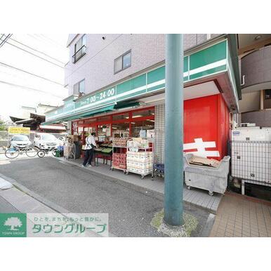 まいばすけっと市場東中町店 距離:380m