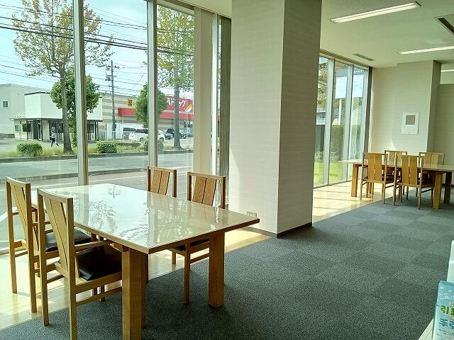 宮城発送　こだわり市場さま専用 多賀城市 | みやぎ移住・交流ガイド