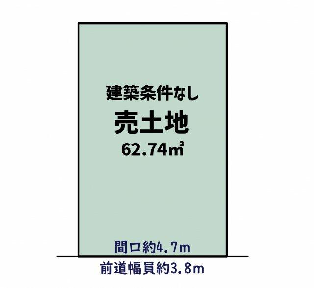 アットホーム】宇治市 小倉町山際 (小倉駅 ) 住宅用地 アットホーム】宇治市 小倉町山際 (小倉駅 ) 住宅用地