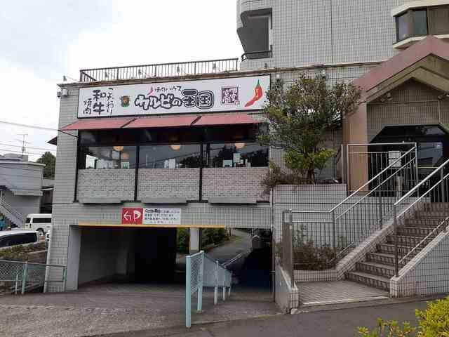 アットホーム 川崎市高津区 久地２丁目 二子新地駅 ２０１ １ｌｄｋ 提供元 ハウスコム 株 たまプラーザ店 川崎市高津区の賃貸アパート