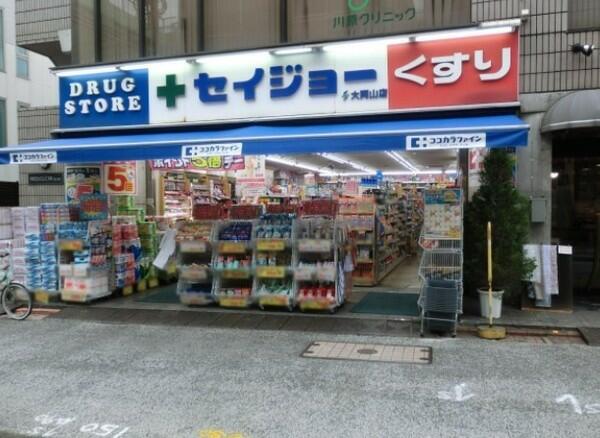 パークホームズ自由が丘 5階 ３ｌｄｋ 目黒区の中古マンション アットホーム マンション購入の情報