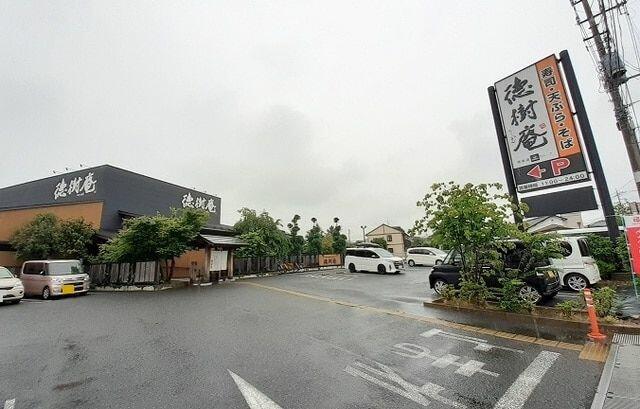 アットホーム さいたま市西区 大字指扇 西大宮駅 ２０３ １ｋ 提供元 ハウスコム埼玉 株 武蔵浦和店 さいたま市西区の賃貸アパート