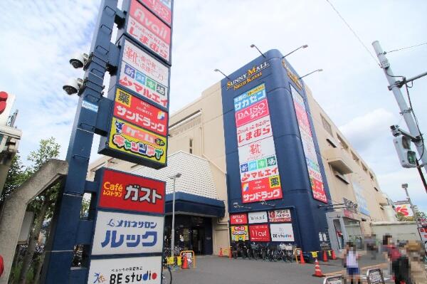 バームハイツ西葛西 10階 2sldk 江戸川区の中古マンション アットホーム マンション購入の情報 バームハイツ西葛西 10階 2sldk 江戸川区の中古マンション アットホーム マンション購入の情報