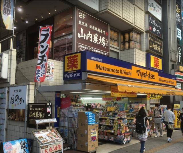 アットホーム アルタイル浦安ｉｉ １０４ ２ｋ 提供元 株 ルームプラザ 千葉妙典店 浦安市の賃貸アパート