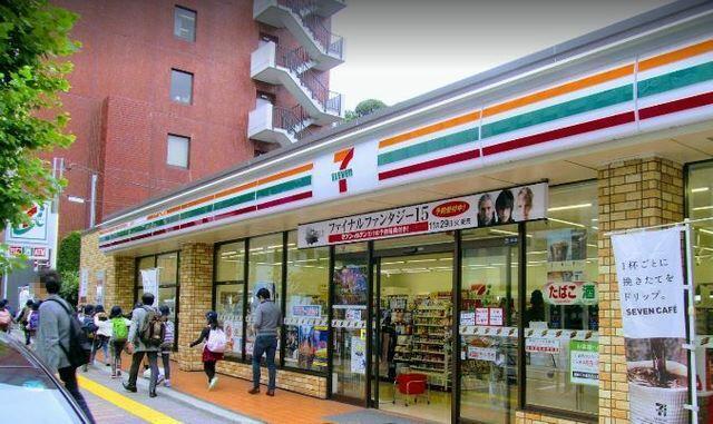 アットホーム オープンレジデンシア広尾ザ ハウスｎｏｒｔｈ ｃｏｕｒｔ ３０３ ２ｌｄｋ 提供元 東急リバブル 株 ｇｒａｎｔａｃｔ六本木 賃貸 渋谷区の賃貸マンション