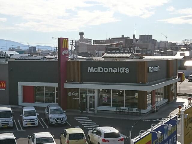 アットホーム 八戸市 城下２丁目 住宅用地 八戸市の土地 売地 宅地 分譲地など土地の購入情報