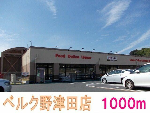 アットホーム バーミィ ヒル サイドａ ０２０１０ ２ｌｄｋ 提供元 ハウスコム 株 相模原店 町田市の賃貸アパート