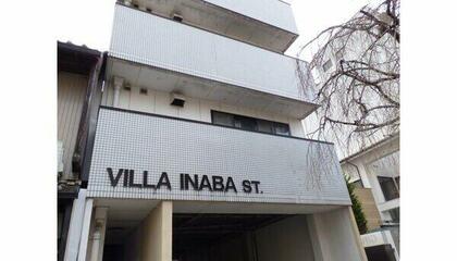 アットホーム 岐阜市伊奈波通の賃貸物件 賃貸マンション アパート 賃貸住宅情報やお部屋探し アットホーム 岐阜市伊奈波通の賃貸物件 賃貸マンション アパート 賃貸住宅情報やお部屋探し