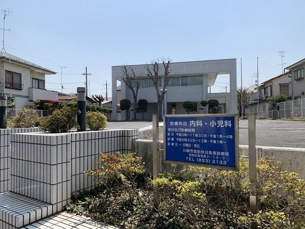 アットホーム ウッドパーク宮崎台 4階 ２ｌｄｋ 1088249354 川崎市宮前区の中古マンション マンション購入の情報