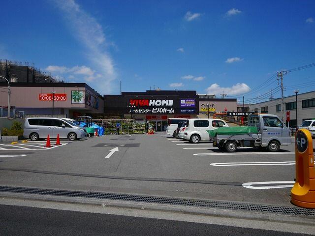 アットホーム castle m 2階 1ldk 提供元 株 タウンハウジング東京 武蔵小金井店 西東京市の賃貸マンション アットホーム castle m 2階 1ldk 提供元 株 タウンハウジング東京 武蔵小金井店 西東京市の賃貸マンション