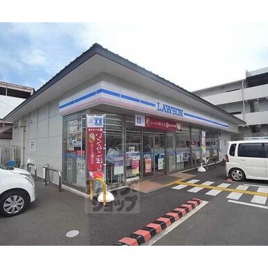 ローソン太秦開日町店 距離：1,200m
