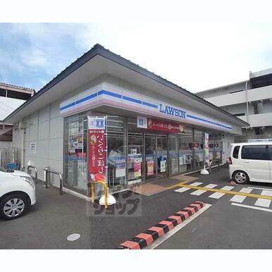 ローソン太秦開日町店 距離:1,200m