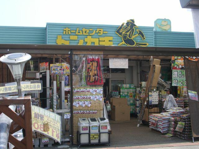 アットホーム メゾンヒダカ 1階 2dk 提供元 株 ミニミニ神奈川 金沢八景店 横浜市金沢区の賃貸アパート アットホーム メゾンヒダカ 1階 2dk 提供元 株 ミニミニ神奈川 金沢八景店 横浜市金沢区の賃貸アパート