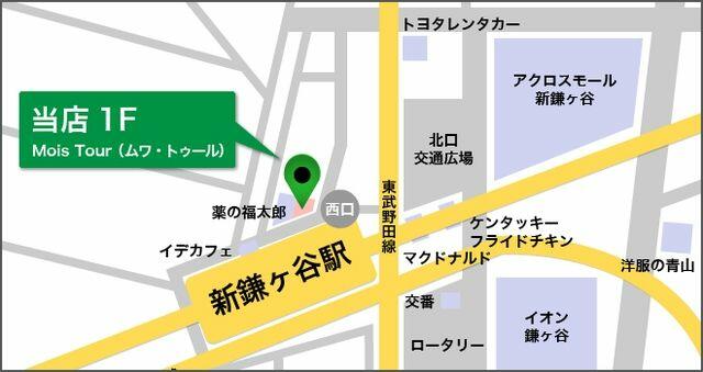 アットホーム】リブリ・グランズレジデンス柏 １０２ １Ｋ（提供元 
