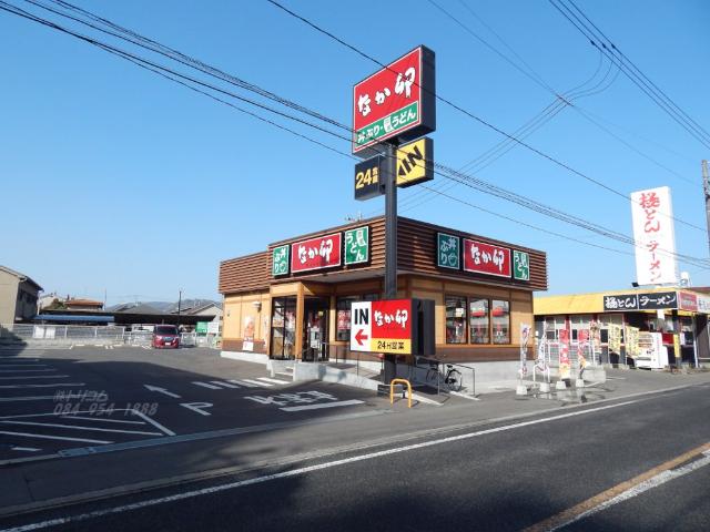 アットホーム nfツインズa棟 203 2ldk 提供元 株 トリコム 福山市の賃貸マンション アットホーム nfツインズa棟 203 2ldk 提供元 株 トリコム 福山市の賃貸マンション
