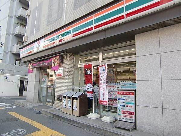 アットホーム 足立区 千住宮元町 北千住駅 3階建 ３ｌｄｋ 足立区の新築一戸建て 提供元 株 エルク 一軒家 家の購入