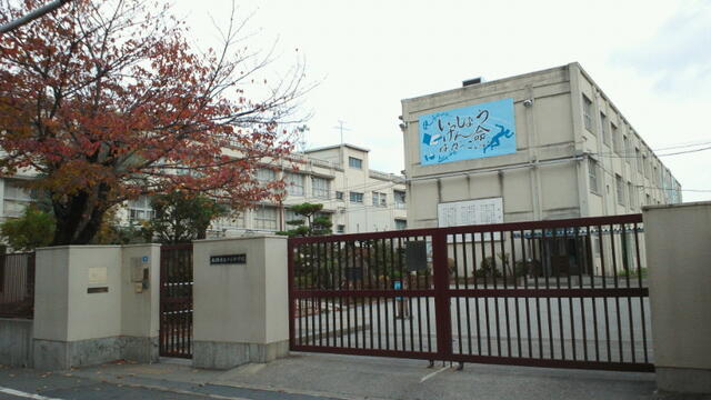 大阪 市立 十 三 中学校