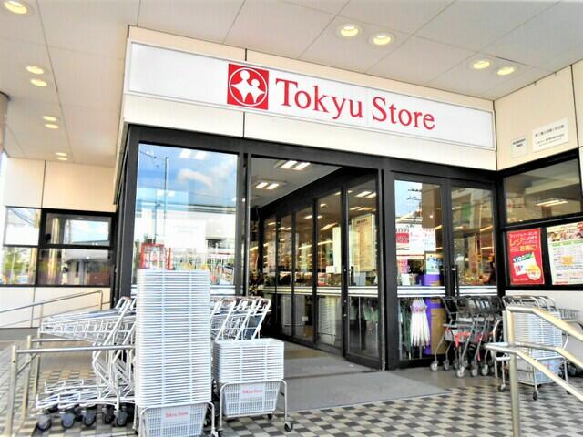 アットホーム 目黒区 洗足2丁目 洗足駅 住宅用地 目黒区の土地 売地 宅地 分譲地など土地の購入情報