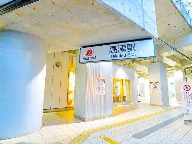 アールブラン高津レジデンス 3階 １ｓｌｄｋ 川崎市高津区の中古マンション アットホーム マンション購入の情報