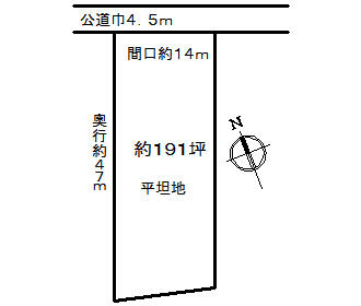 伊香 下 立 町 大津 市 在 地