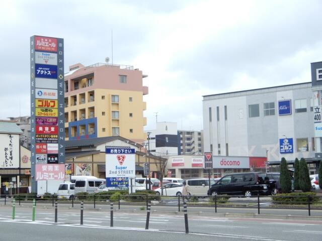 アットホーム 福岡市東区 箱崎２丁目 箱崎九大前駅 住宅用地 1031977323 福岡市東区の土地 売地 宅地 分譲地など土地の購入情報