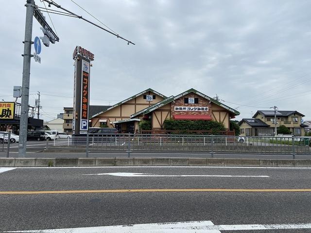 アットホーム 美濃加茂市 田島町2丁目 美濃太田駅 2階建 4ldk 美濃加茂市の新築一戸建て 提供元 ハウスドゥ 可児店 株 新和建設 一軒家 家の購入 アットホーム 美濃加茂市 田島町2丁目 美濃太田駅 2階建 4ldk 美濃加茂市の新築一戸建て 提供元 ハウスドゥ 可児店 株 新和建設 一軒家 家の購入