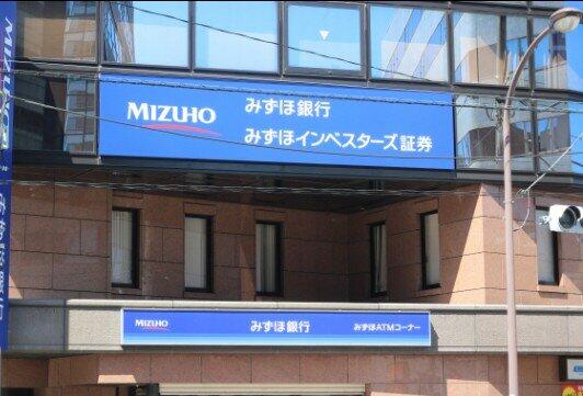 アットホーム 渋谷区 恵比寿1丁目 恵比寿駅 10階 1ldk 提供元 株 アブレイズ コーポレーション 渋谷駅前支店 渋谷区の賃貸マンション アットホーム 渋谷区 恵比寿1丁目 恵比寿駅 10階 1ldk 提供元 株 アブレイズ コーポレーション 渋谷駅前支店 渋谷区の賃貸マンション