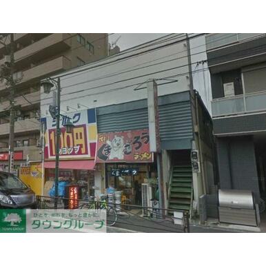 シルク川崎店 距離:1,510m