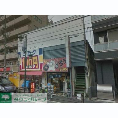 シルク川崎店 距離:1,510m