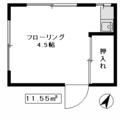 高橋荘 ２－１ ワンルームの間取り図