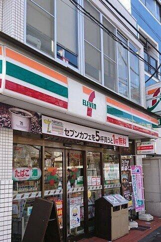 アットホーム 豊島区 上池袋２丁目 北池袋駅 2階 １ｋ 提供元 株 アブレイズ コーポレーション 渋谷駅前支店 豊島区の賃貸アパート