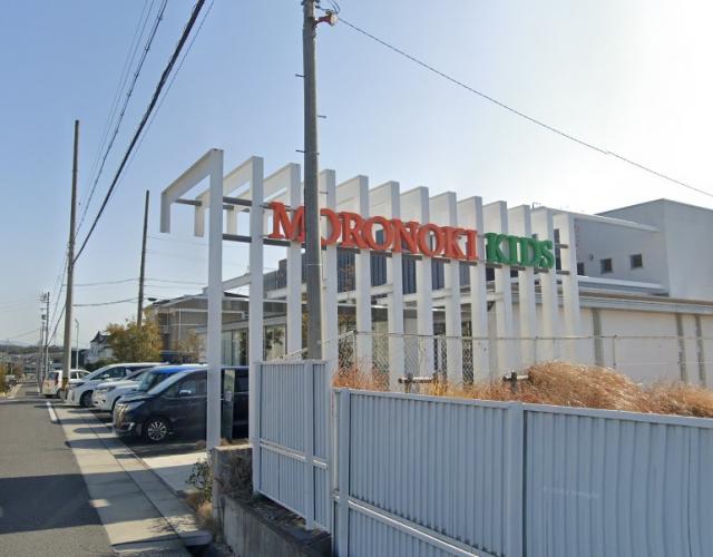アットホーム 名古屋市緑区 徳重４丁目 徳重駅 2階建 ３ｌｄｋ 名古屋市緑区の中古一戸建て 提供元 株 エバーグリーン 一軒家 家の購入
