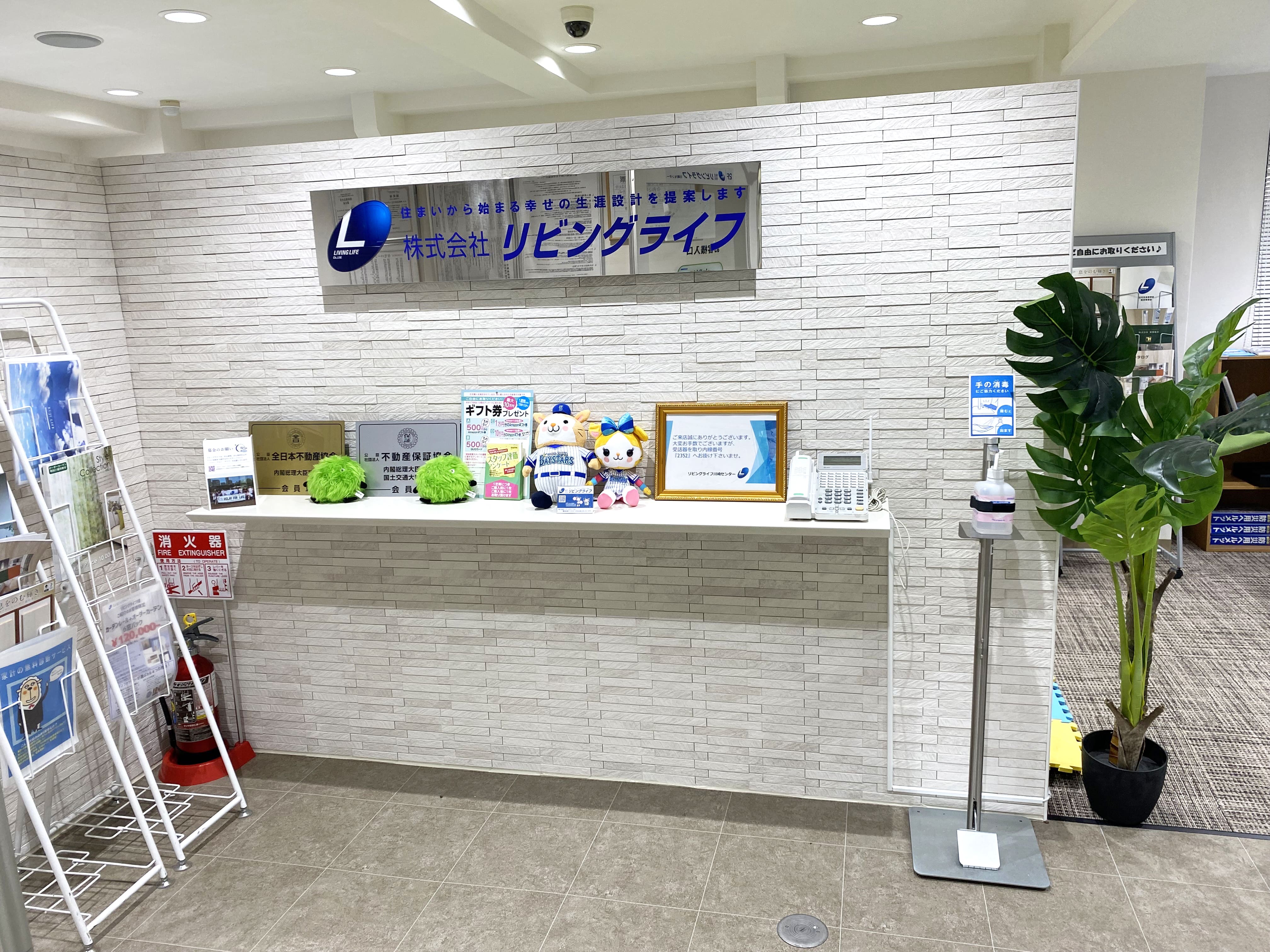 リリワゴン2 【神奈川県川崎市幸区まで取りに来れる方5,000円引き】