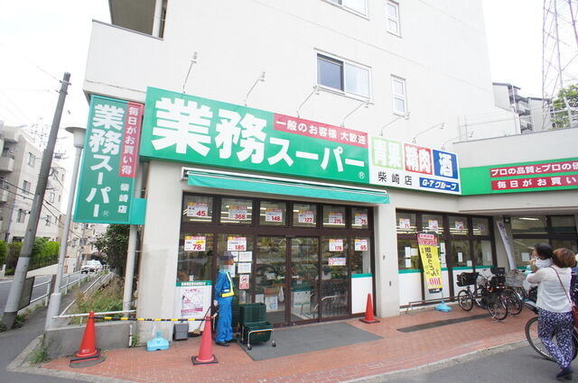 アットホーム 調布市 柴崎1丁目 柴崎駅 1階 2dk 提供元 株 ハウスメイトショップ 国分寺店 調布市の賃貸マンション アットホーム 調布市 柴崎1丁目 柴崎駅 1階 2dk 提供元 株 ハウスメイトショップ 国分寺店 調布市の賃貸マンション