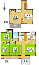 アットホーム 香取郡多古町の中古住宅 購入情報 中古住宅中古一戸建て 一軒家の購入