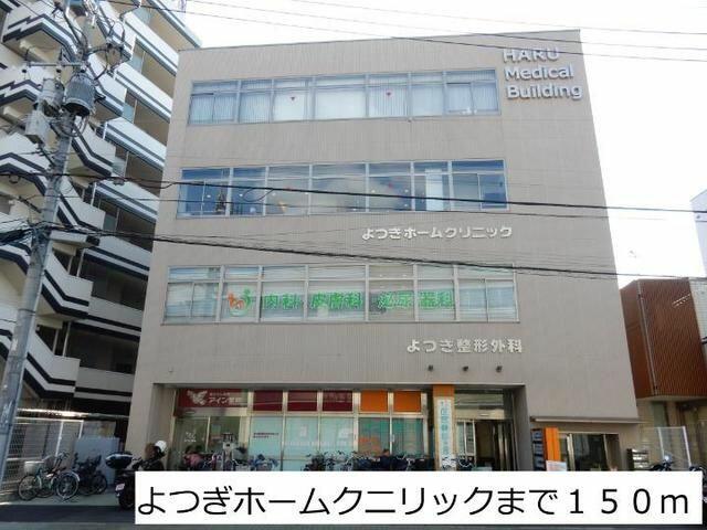 アットホーム 葛飾区 立石2丁目 京成立石駅 02010 1ldk 提供元 ハウスコム 株 北千住店 葛飾区の賃貸アパート アットホーム 葛飾区 立石2丁目 京成立石駅 02010 1ldk 提供元 ハウスコム 株 北千住店 葛飾区の賃貸アパート