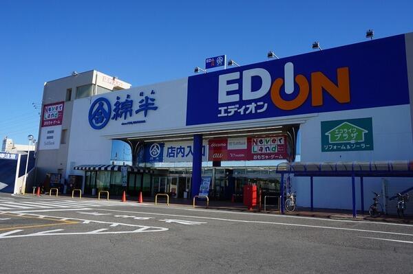 エディオン 可児