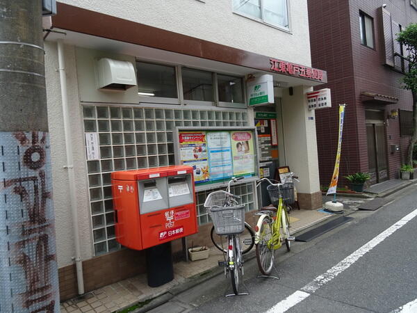 郵便 番号 亀戸