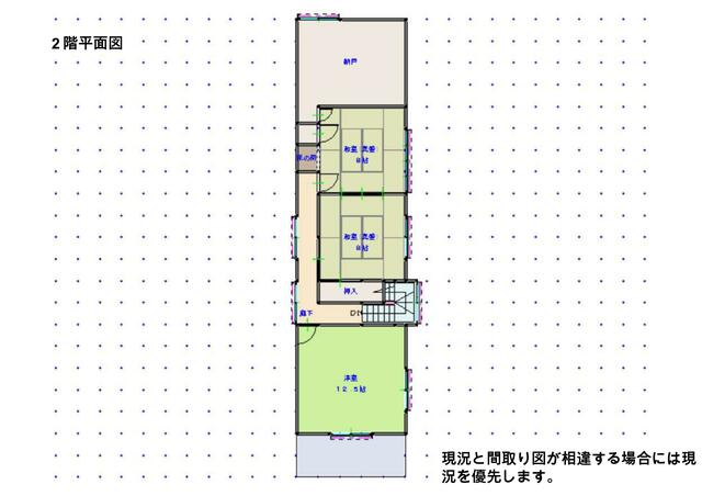 Cheap house for sale in Noshiro, Akita