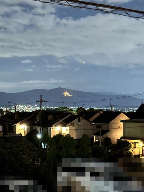 京都市北区 西賀茂今原町 住宅用地 1,200万円