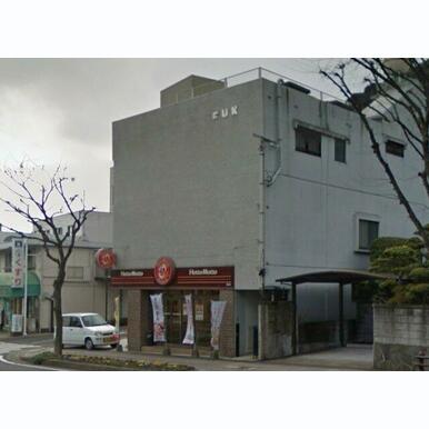 ほっともっと 西山店 距離:140m