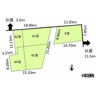 detached 赤平市昭和町３丁目