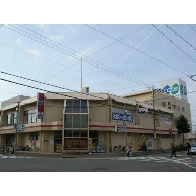 コープ三木緑ヶ丘 距離：877m