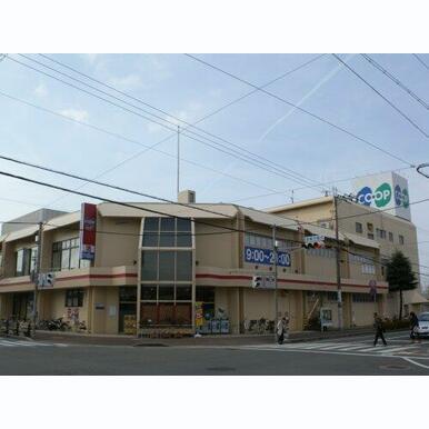 コープ三木緑ヶ丘 距離:877m