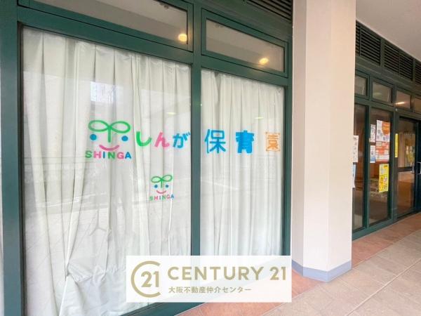 アットホーム】キングス夢咲シティ ひかりの街 ブライトコートA
