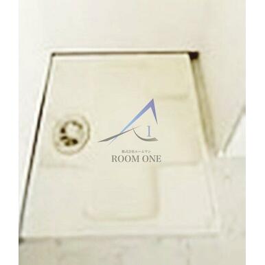 洗濯機置き場です。