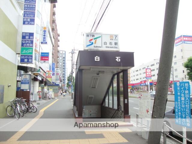 アットホーム レストヒルズ白石駅 ｂ棟 ２０３ 提供元 アパマンショップ南郷７丁目店 株式会社 ｅｓｔａｔｅｑ 札幌市白石 区の賃貸アパート 1085524249