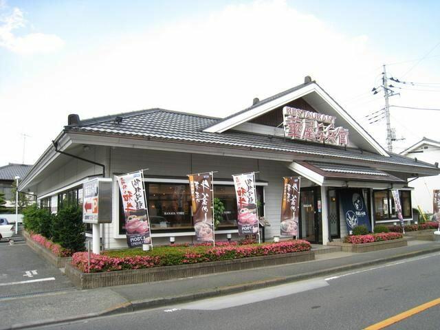 アットホーム サンクレスト百草園 1階 ２ｌｄｋ 提供元 株 タウンハウジング東京 高幡不動店 日野市の賃貸アパート